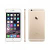 Điện thoại Apple iPhone 6 Gold VN/A